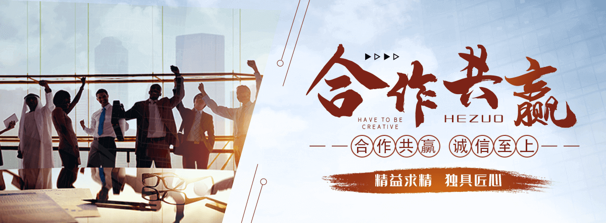玉山水下打捞