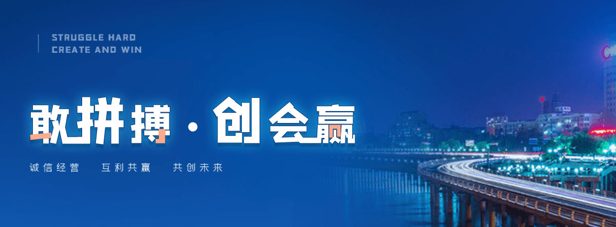 玉山专业水下打捞队